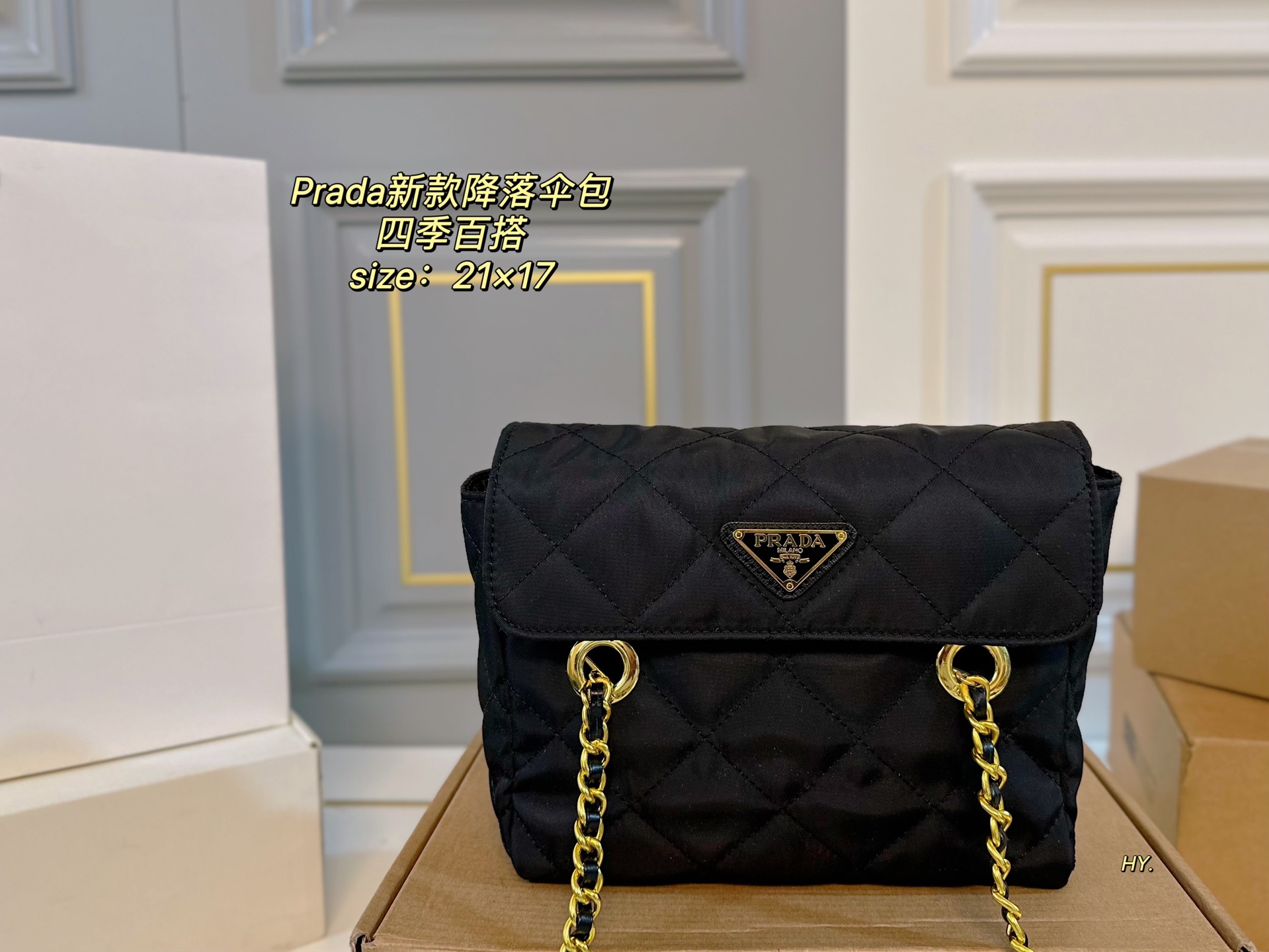 PRADA bag 162